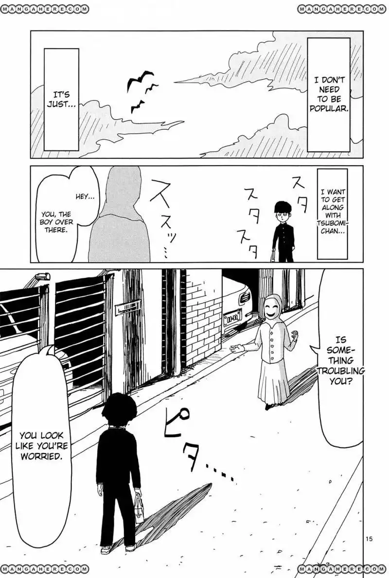 Mob Psycho 100 Chapter 5 15